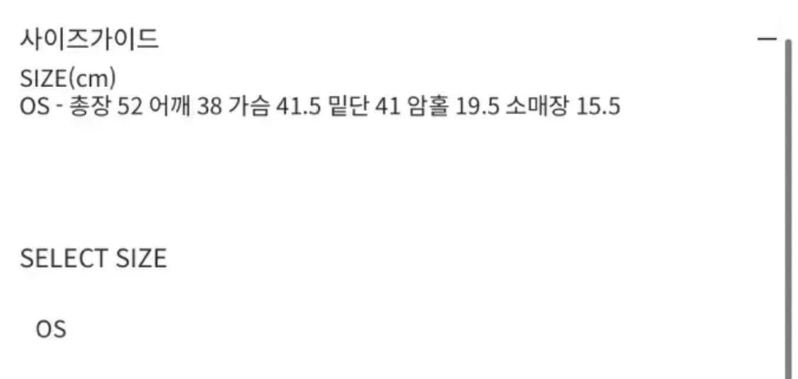 로우타이드 티셔츠  상품이미지3