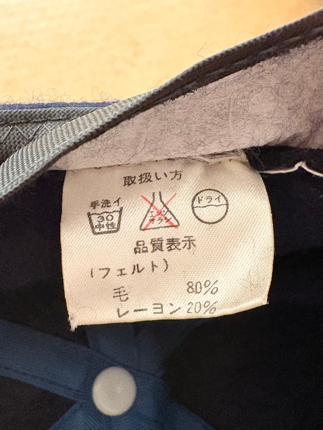 90s 혼다 HONDA F1 그랑프리 레이싱팀 울 캡 모자 상품이미지6