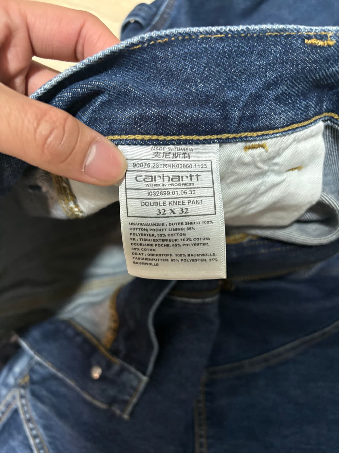 칼하트 더블니 워크팬츠 데님 32x32 상품이미지3