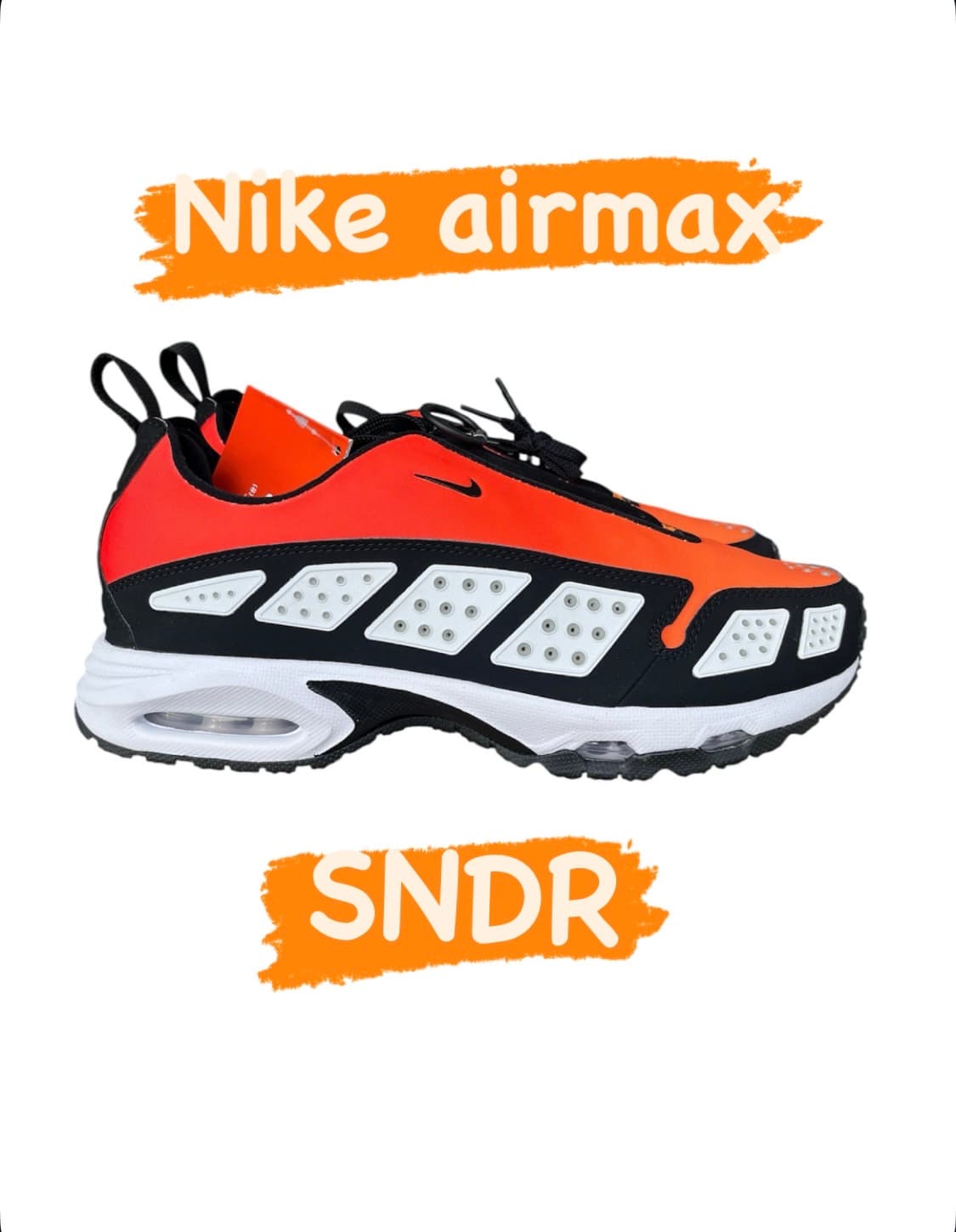 나이키 에어맥스 sndr 상품이미지1