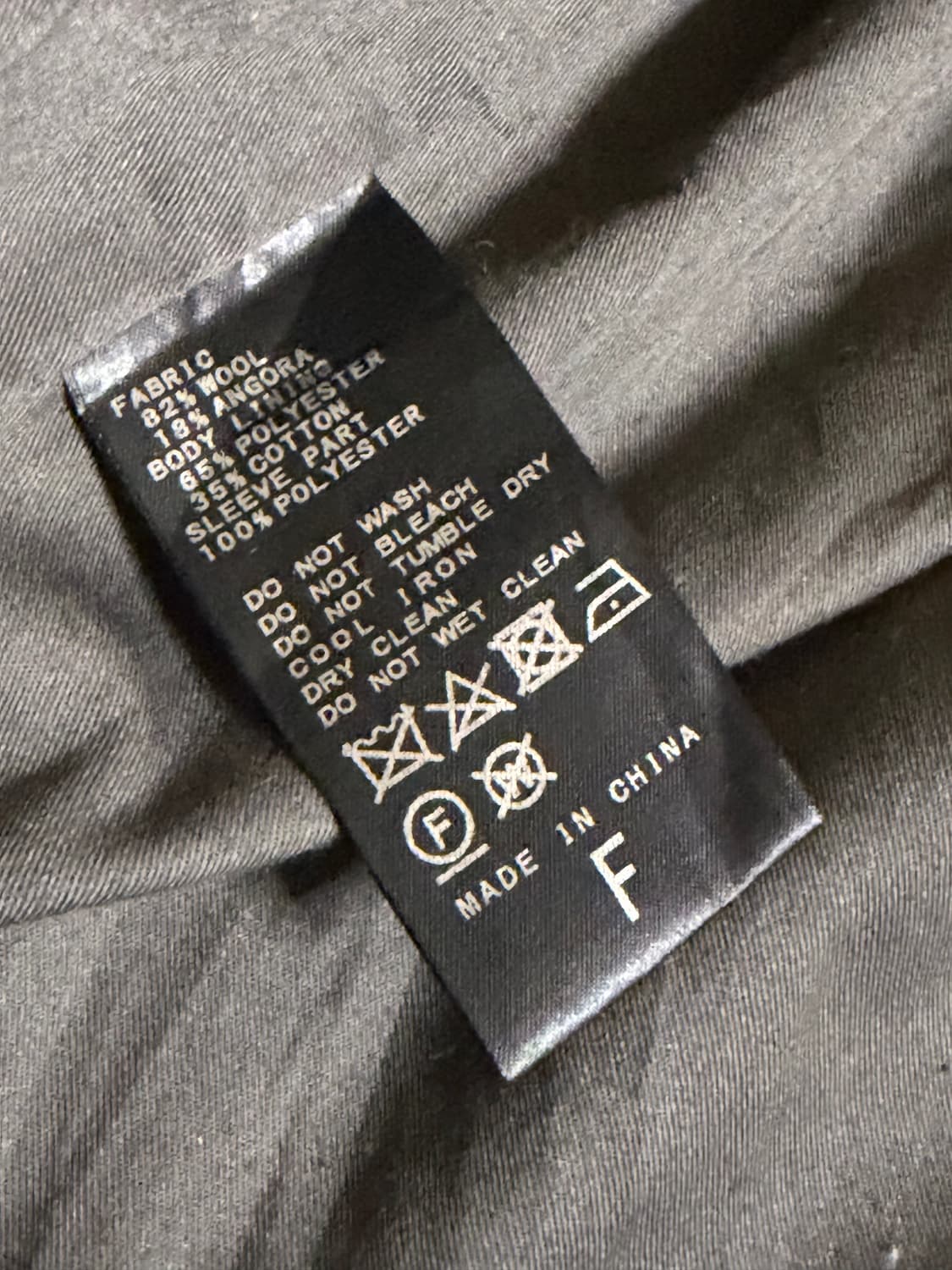 저널스탠다드 울 앙고라 코트 상품이미지8