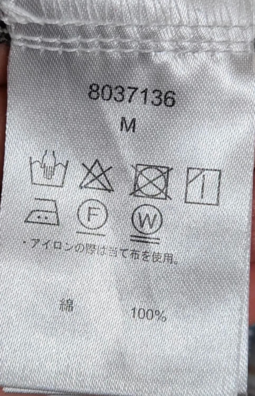 체크 블라우스 상품이미지3