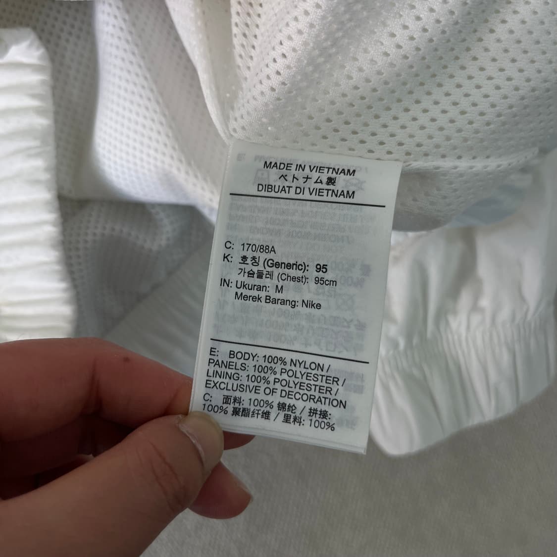 100 나이키 NSW 에슬레틱 우븐 바람막이 자켓 상품이미지7