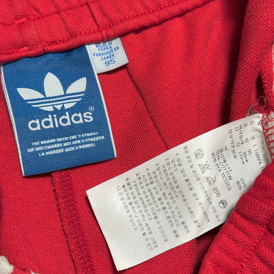 아디다스 유로파 트랙 팬츠 상품이미지6