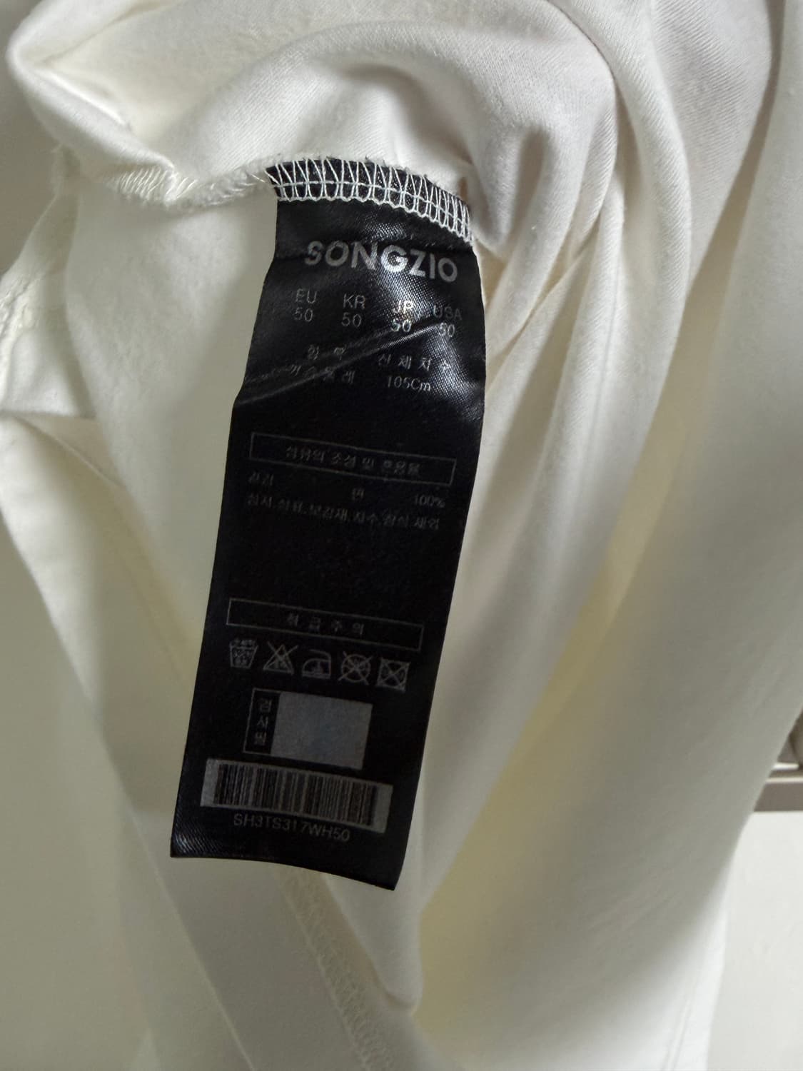 송지오옴므 슬랜트 오토그래프 티셔츠 화이트 상품이미지4