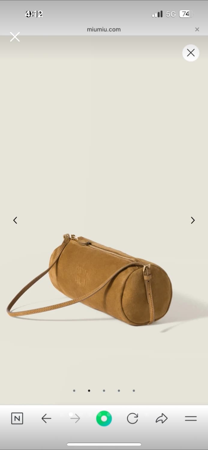 미우미우 스웨이드백 상품이미지2