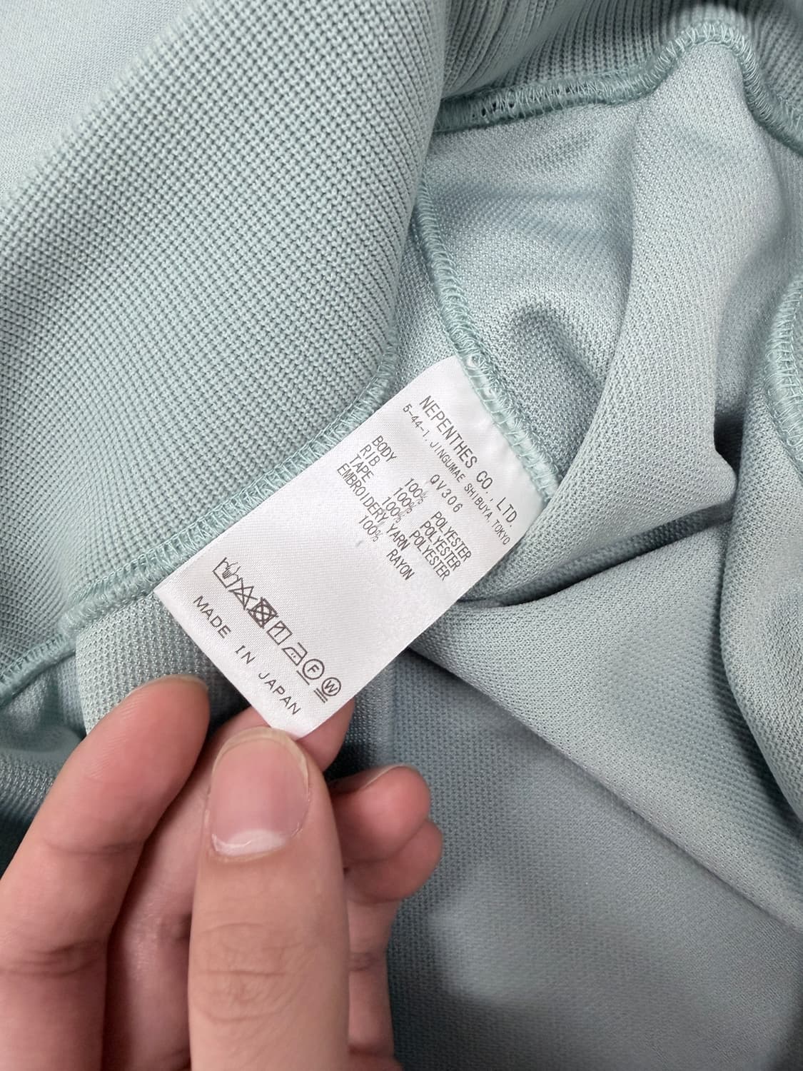 니들스 트랙 크루넥 xs 상품이미지5