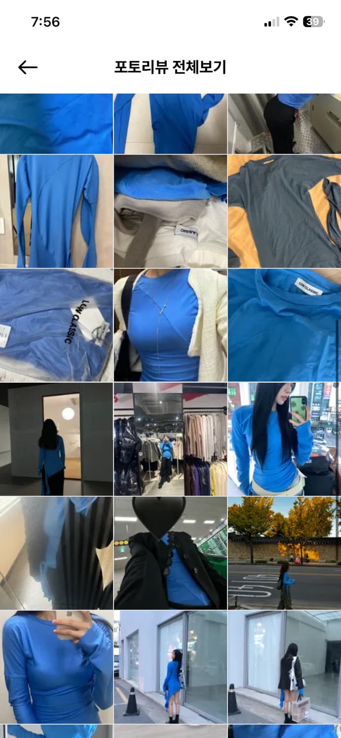 로우클래식 랩티셔츠 블루 상품이미지3