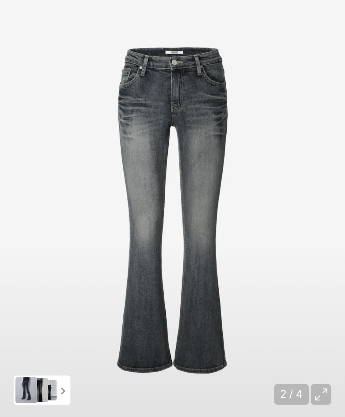 카키포인트 베이직 부츠컷 팬츠 블루 L 상품이미지3