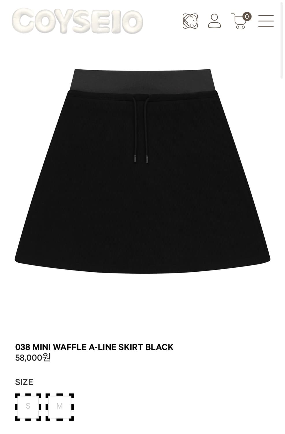 코이세이오 038 미니 와플 스커트 상품이미지1