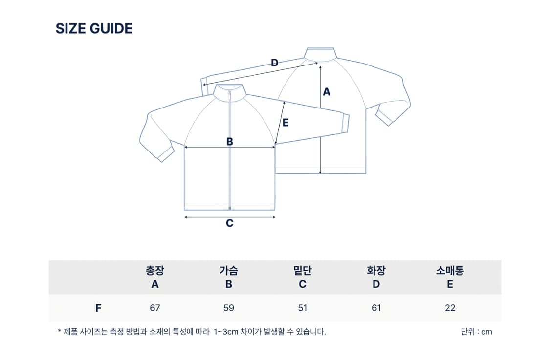 노티카×오헤시오 라이닝 플리스  상품이미지4