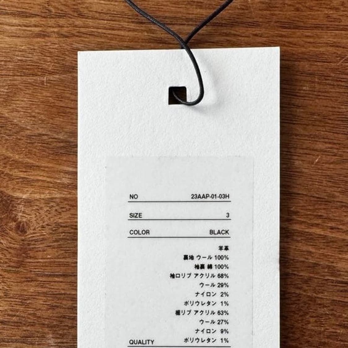 23aw Leather Harrington Jacket 상품이미지8