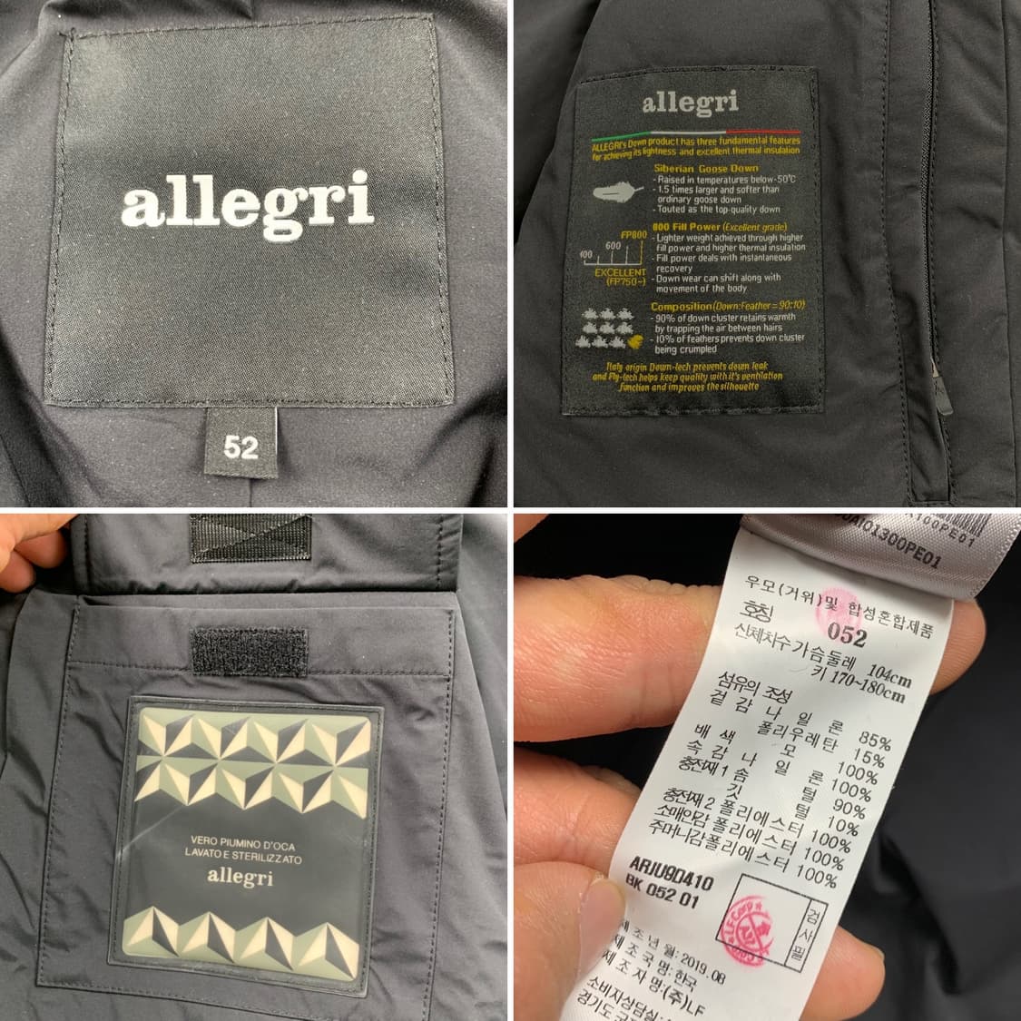 알레그리 니트 슬리브 구스다운 패딩 자켓 블랙 상품이미지9