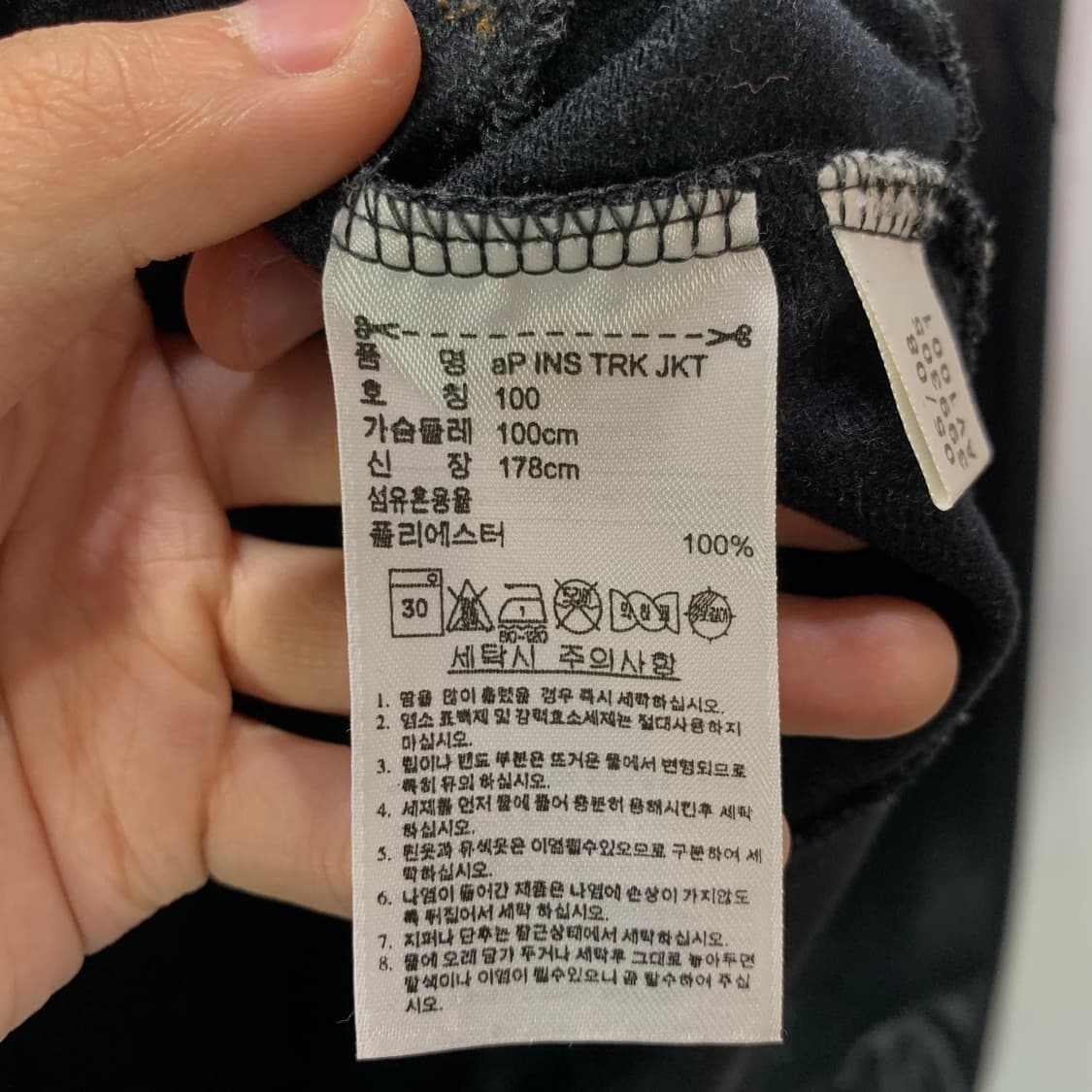 아디다스 바람막이 져지 상품이미지4