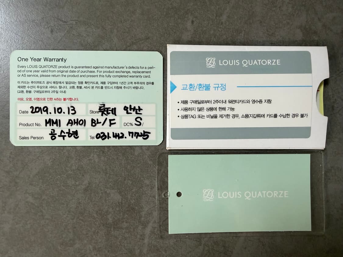 루이까또즈 클러치백 상품이미지3