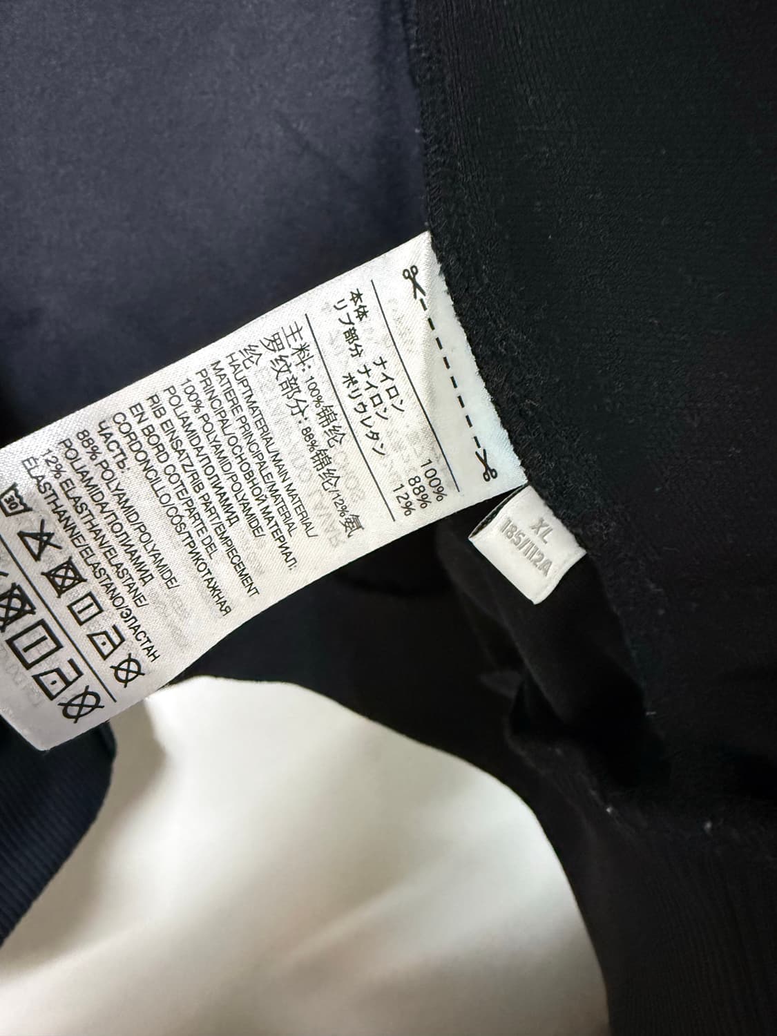 Y-3 X 팔라스 트랙탑 져지 XL 상품이미지4