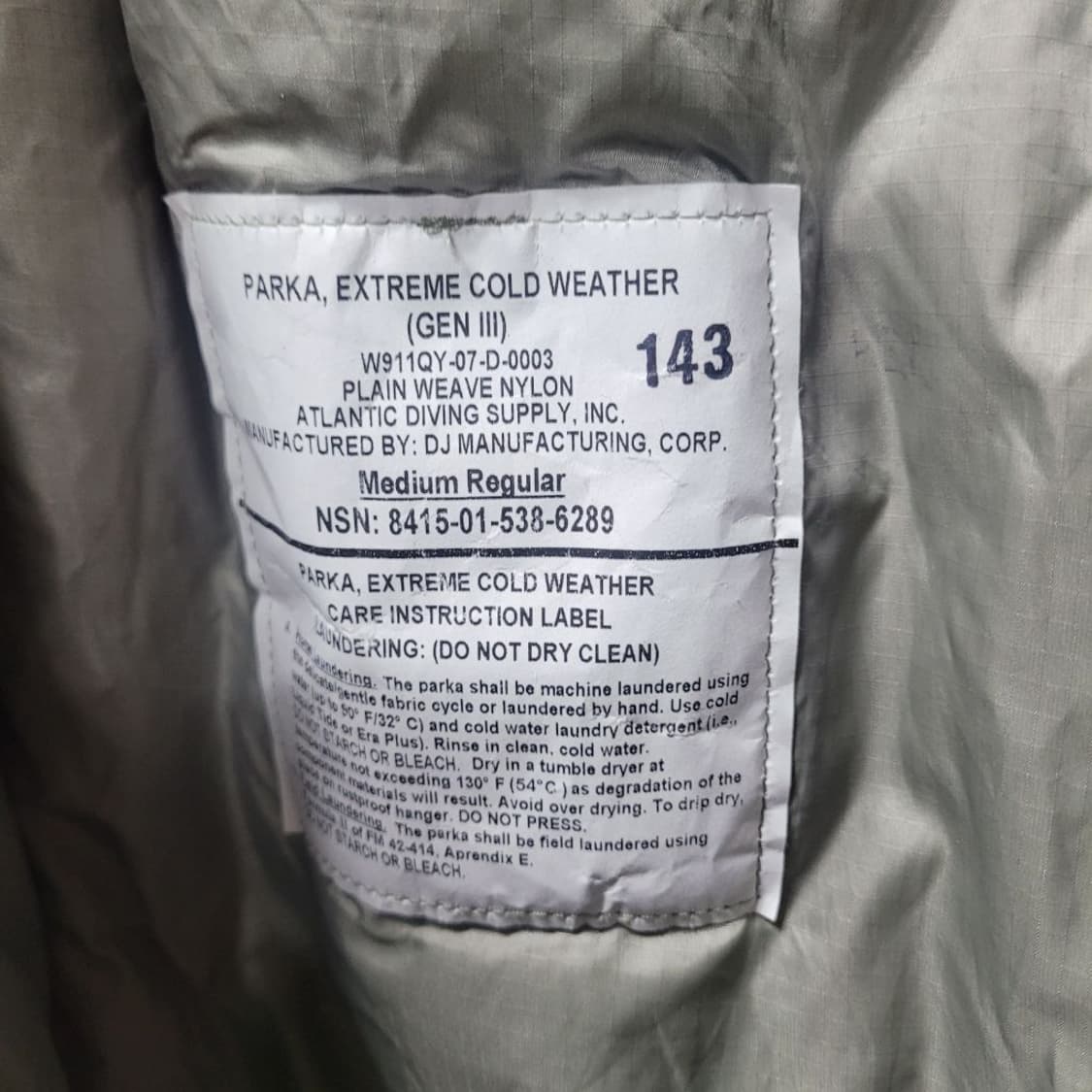 미 프리마 로프트 점퍼 상품이미지4