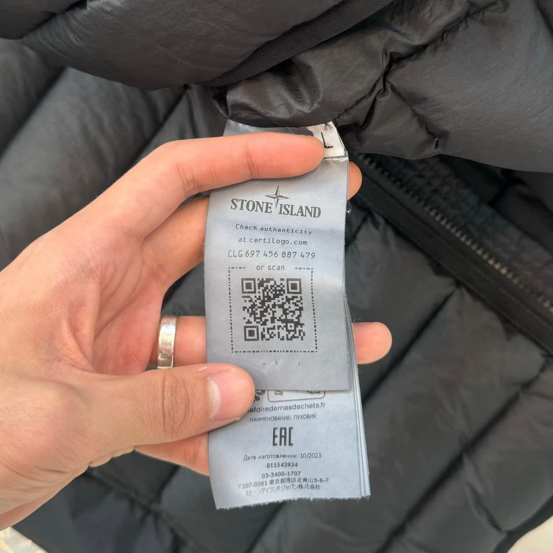 스톤아일랜드 룸우븐 블랙 라지사이즈 상품이미지5