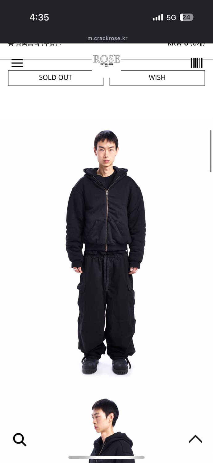 Crack rose basic zip hoodie 상품이미지2