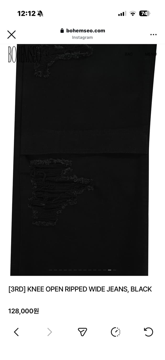 보헤미안서울 팬츠 상품이미지5