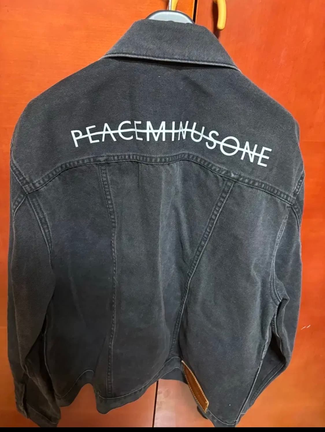 피스마이너스원 청자켓 새상품 상품이미지1