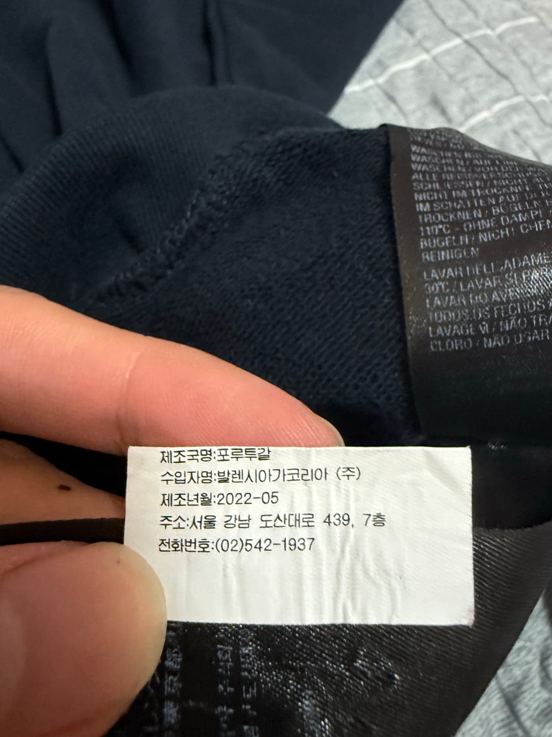 발렌시아가 x 클린폴로 후드집업 2사이즈 황금 사이즈 민트급 판매  상품이미지8