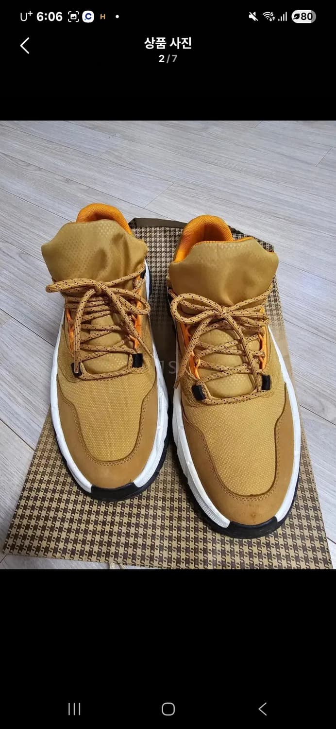 팀버랜드 남성 캐주얼 운동화 브라운 상품이미지2