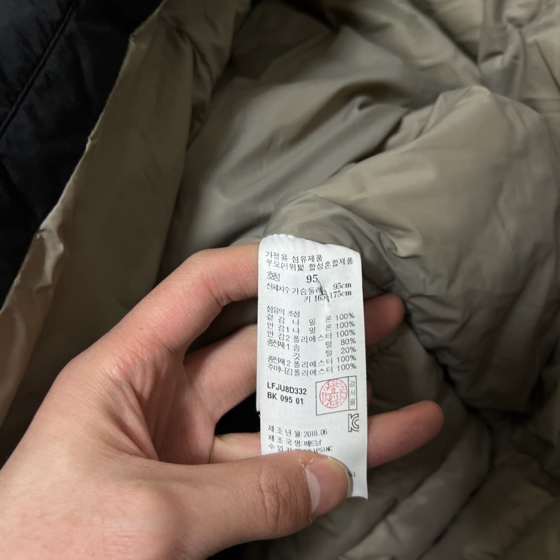 라푸마 여성 구스다운 경량 롱패딩 M/95  상품이미지6