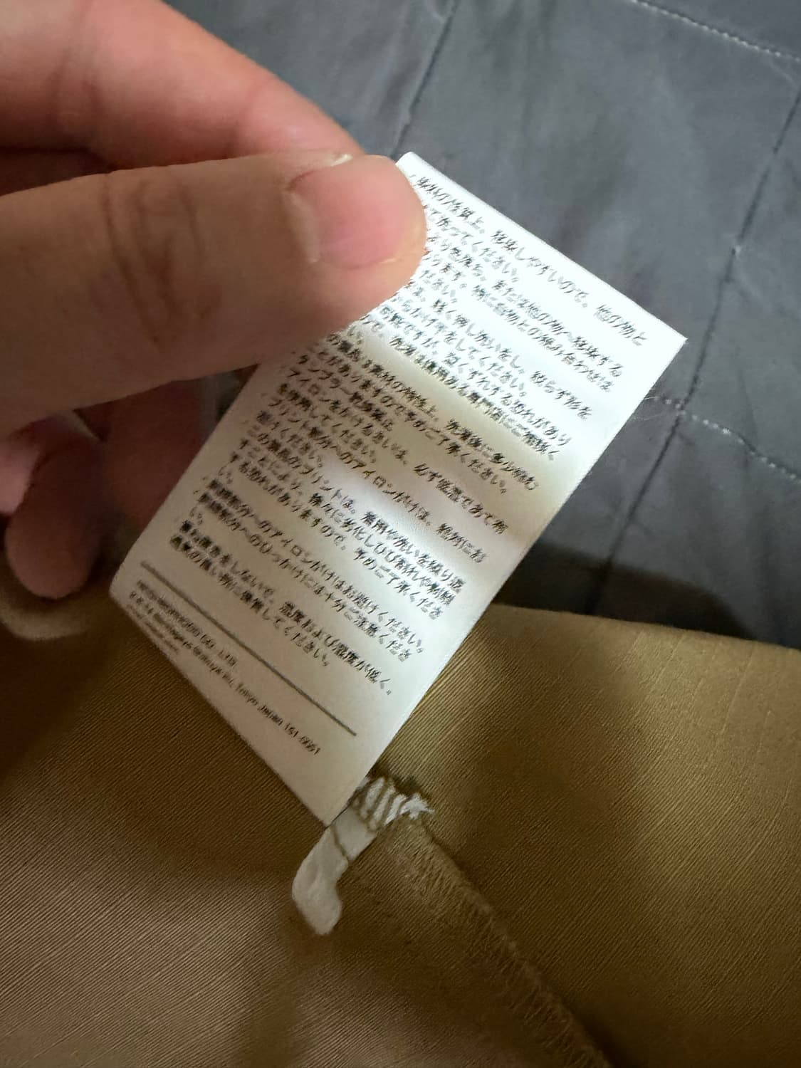 더블탭스 21ss 정글 셔츠 상품이미지5