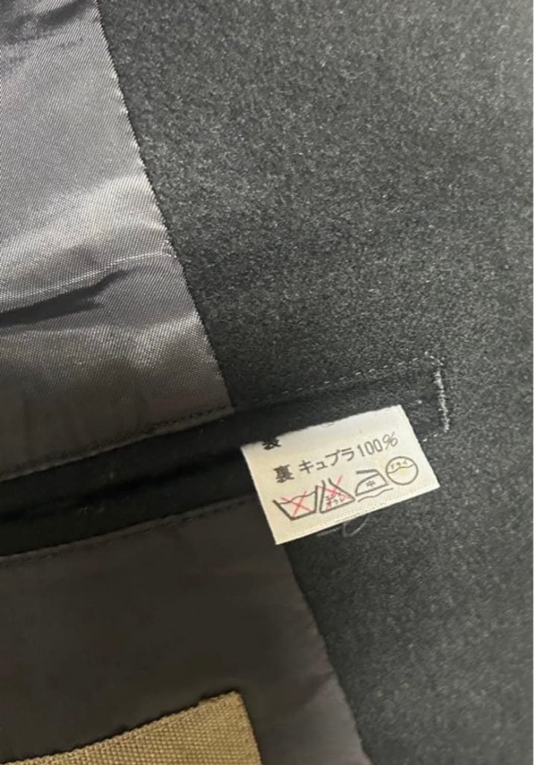 요지야마모토 자켓 블랙 상품이미지4