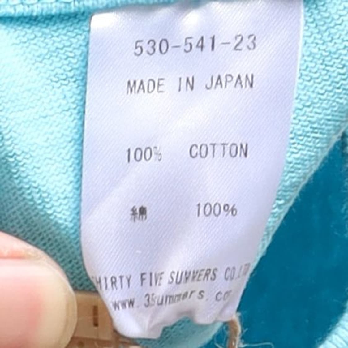 아나토미카 Anatomica Cotton T-shirt 

 상품이미지8