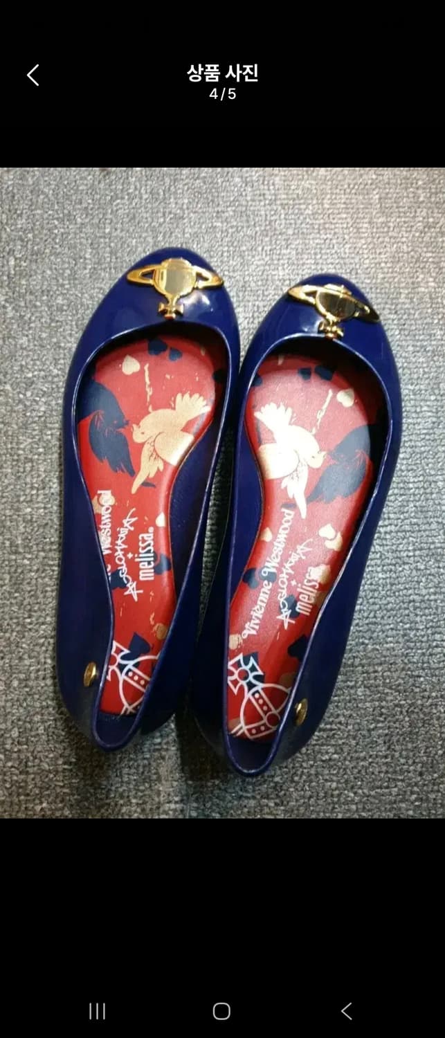 [멜리사 × 비비안 웨스트우드 젤리 플랫]

 상품이미지4