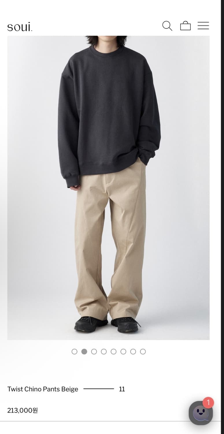 해칭룸 VTG Twist Chino 치노 상품이미지1