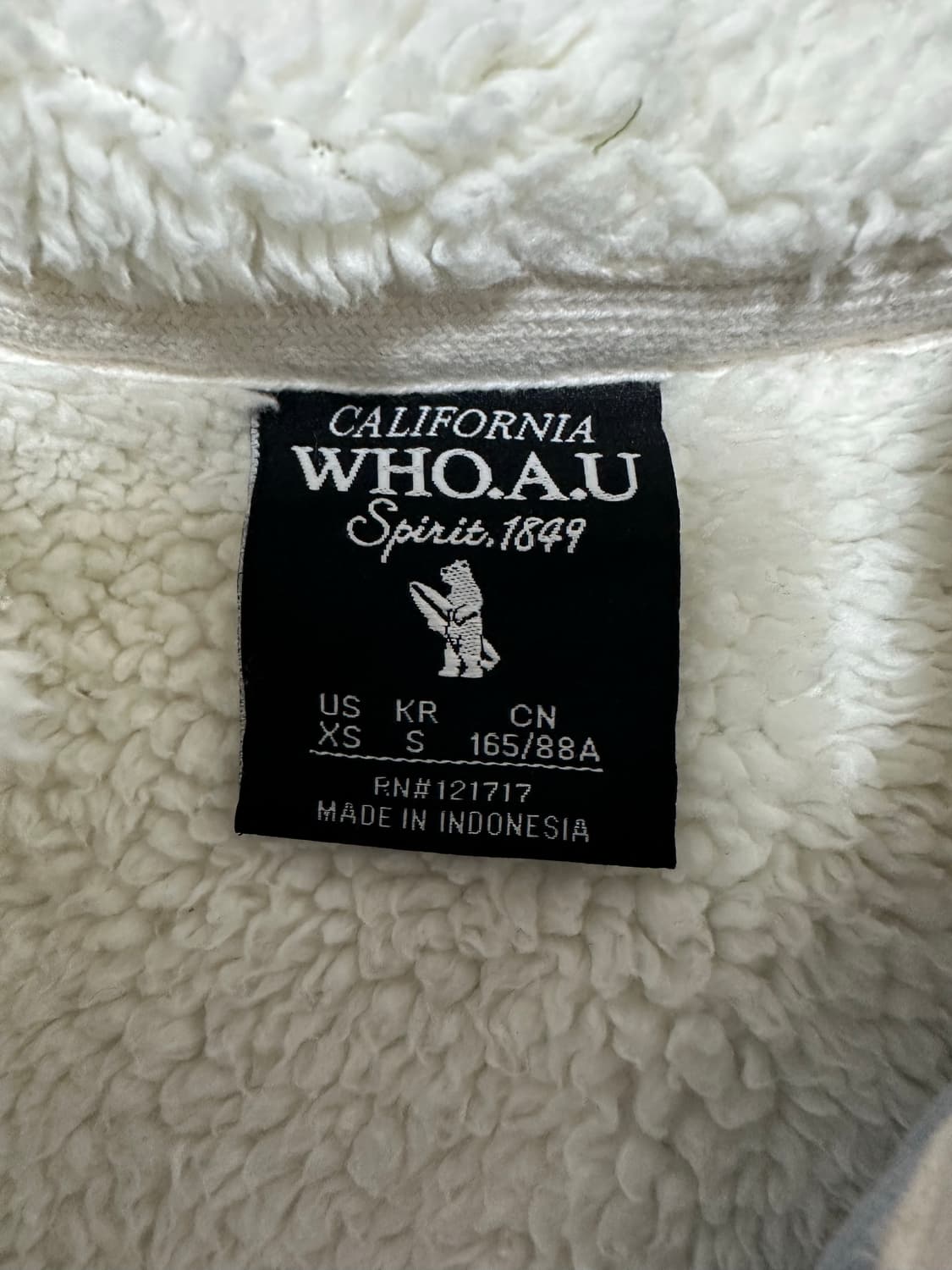 후아유 양털 스카이블루 후드집업 상품이미지4