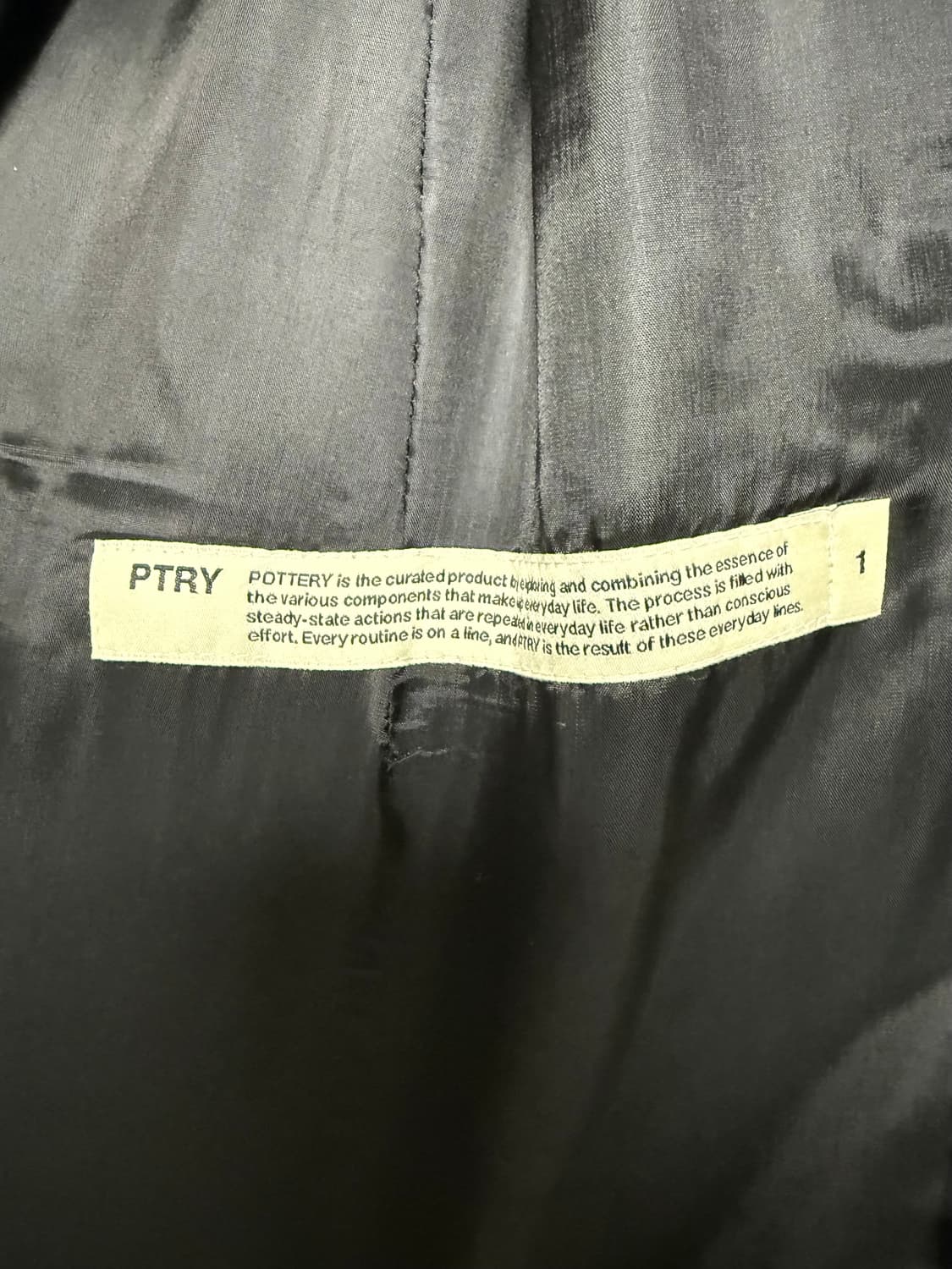 [단순착용/신품급] 포터리 울 피코트 블랙 1사이즈 상품이미지5