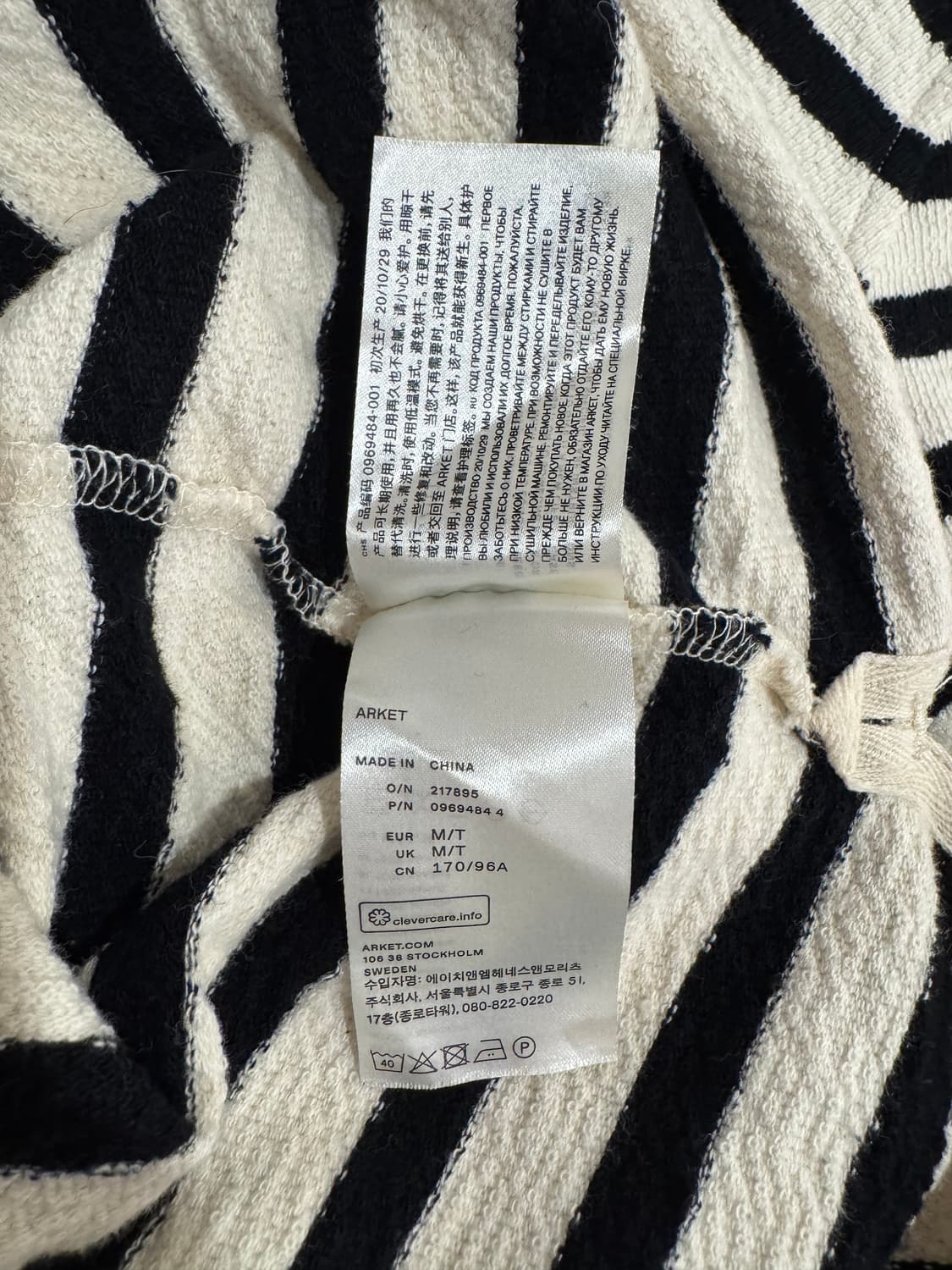 Arket) quarter zip thin fleece Jumper 상품이미지6