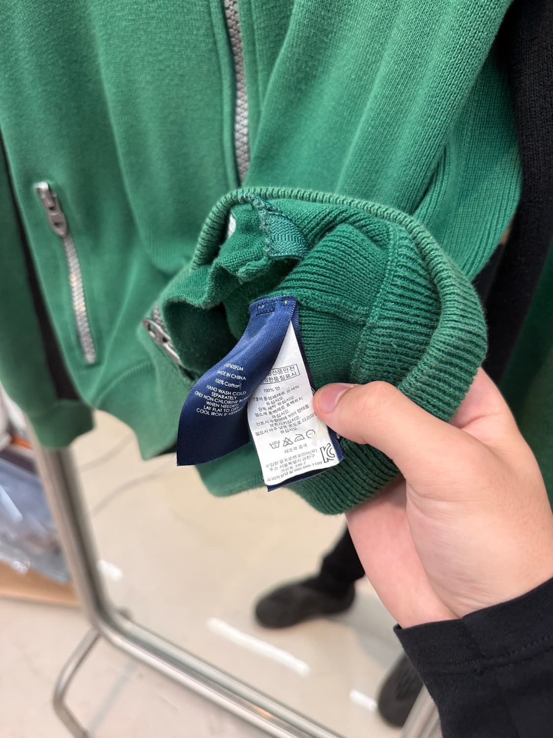 폴로 와펜 레이싱 집업 그린 슬림핏 상품이미지4