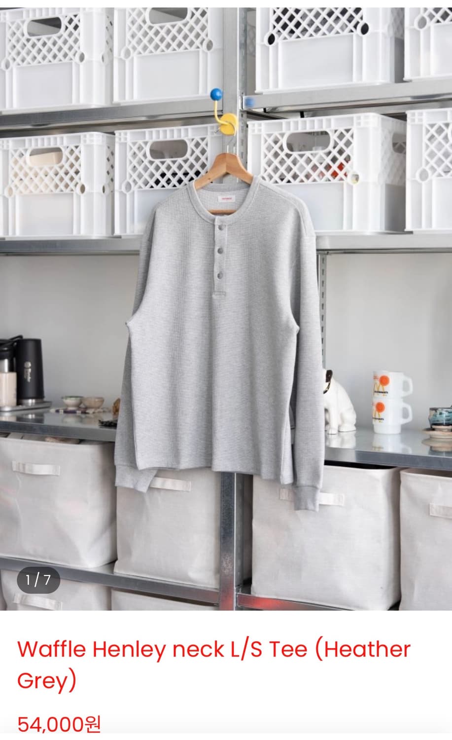 에브리원 와플헨리넥 헤더그레이 2사이즈 상품이미지1