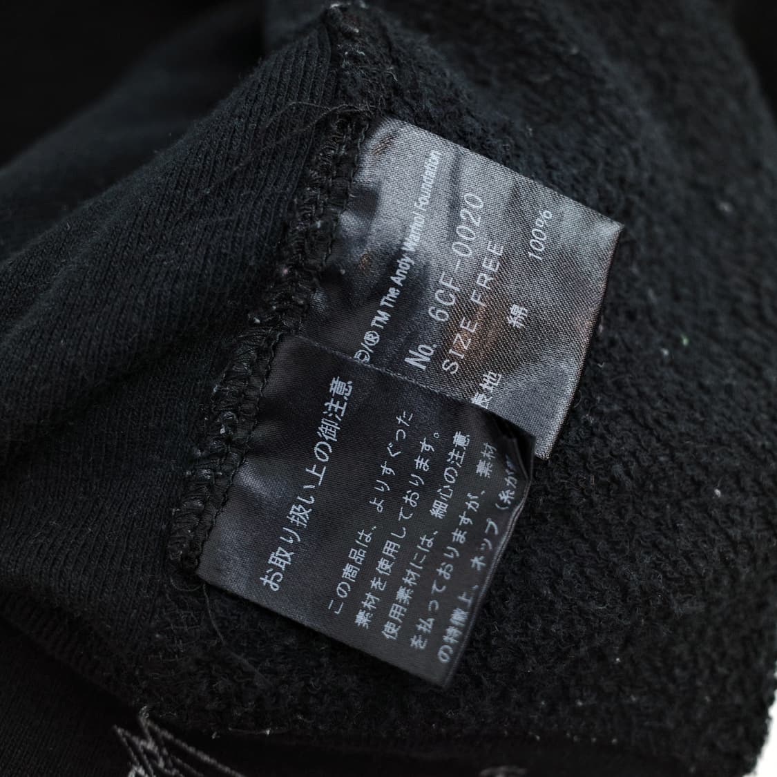 Hysteric Glamour x Andy Warhol 상품이미지9