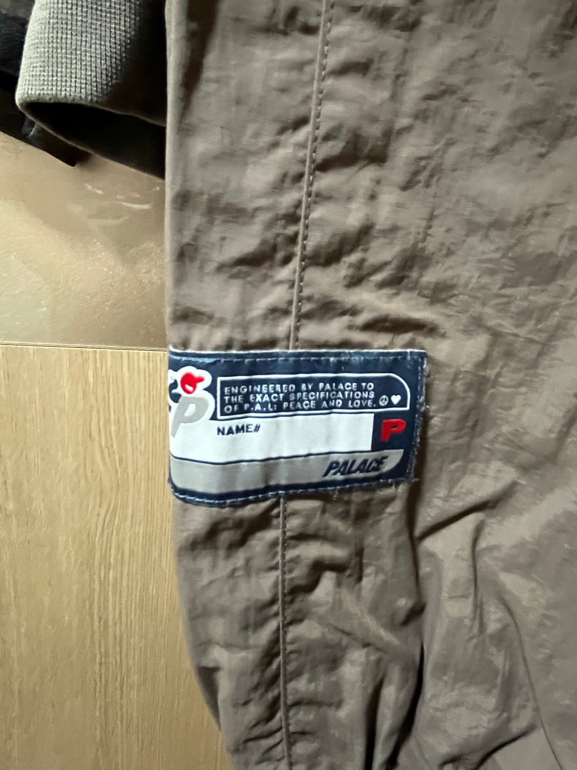 팔라스 스포츠 밋 스크립트 바텀 브라운 M 팝니다 상품이미지4