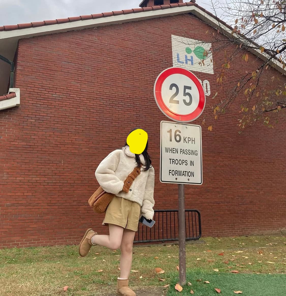 키시닝 뽀글이백 브라운 상품이미지3