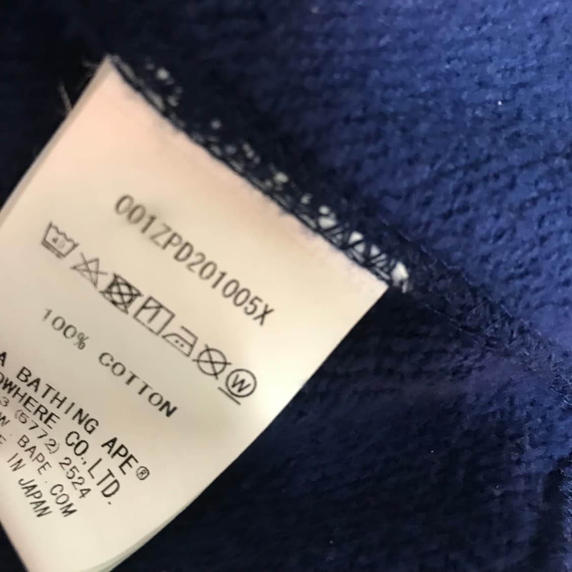 급처) 베이프 반카모 청계 네이비 후드집업 xl 빈티지 베이프 마일로 상품이미지5