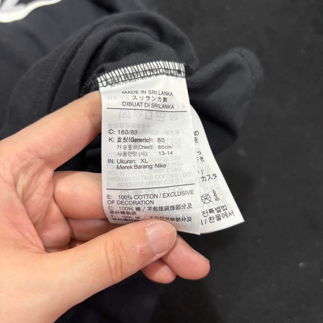 우먼XL 나이키 블랙 빅로고 반팔티 상품이미지4