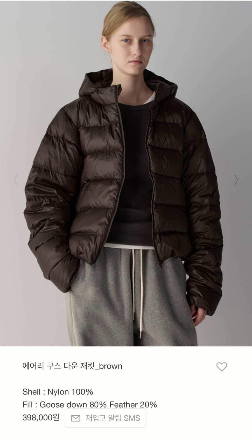 파사드패턴 패딩 상품이미지1