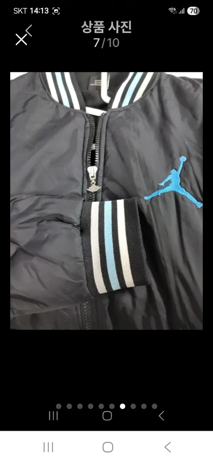 나이키조던USA 안감기모 경량점퍼M 상품이미지7