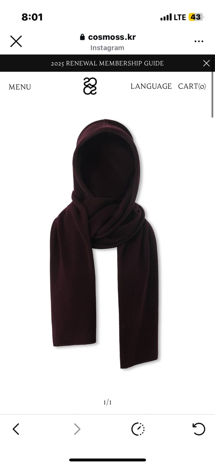 코스모스 WOOL BLEND HOODDED SCARF 버건디 상품이미지2