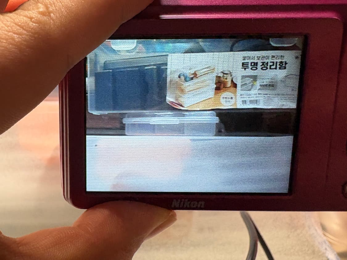 니콘 쿨픽스 s3700 디카 상품이미지3