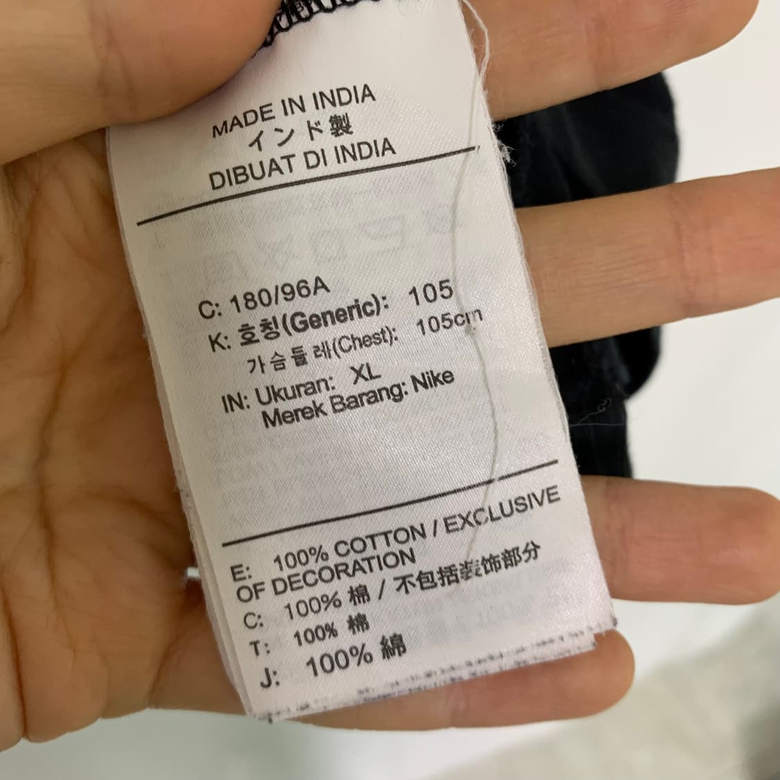 나이키 로고 프린팅 빈티지 반팔 티셔츠 남녀공용 블랙 레드 상품이미지5