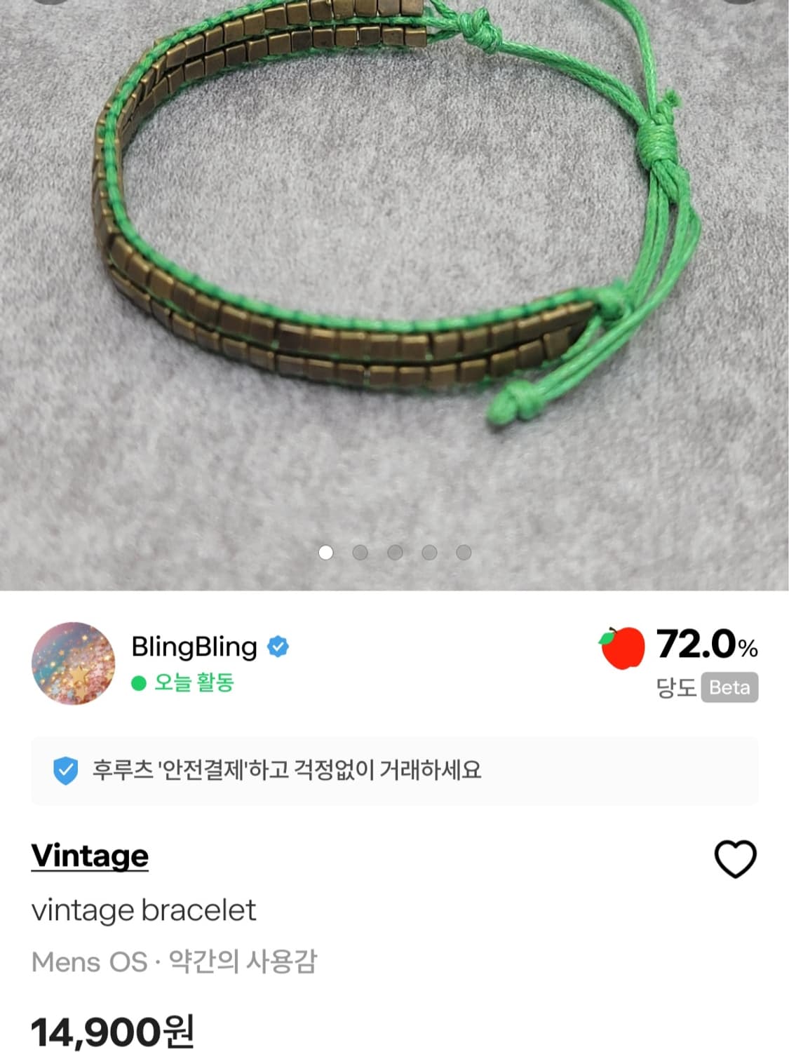 개인결제창 상품이미지4