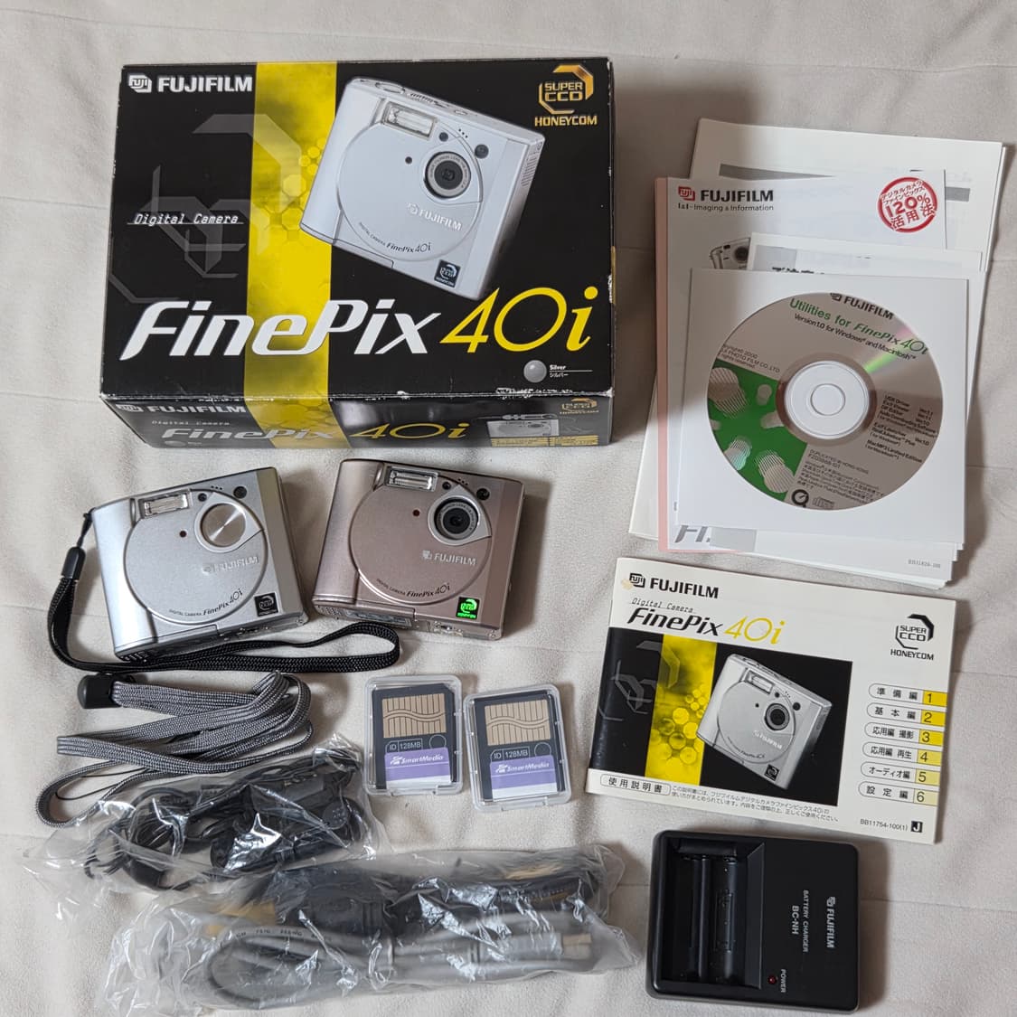 Fujifilm FinePix 40i (2대 일괄) 상품이미지3